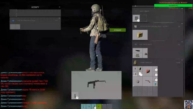 ?DayZ Standalone? Врыв кепки на СЗ смотреть онлайн