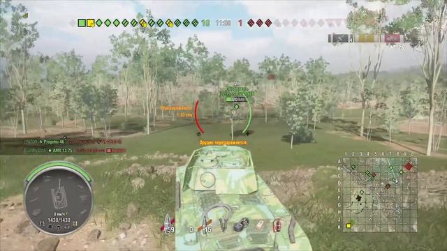 Прямой показ PS4 от tiger19852512 смотреть онлайн