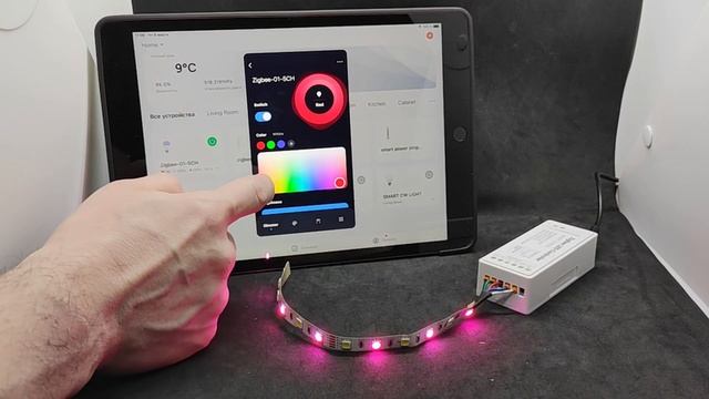 Zigbee LED Controller - универсальность за небольшую цену, Tuya, HomeKit, Home Assistant, биндинг смотреть онлайн