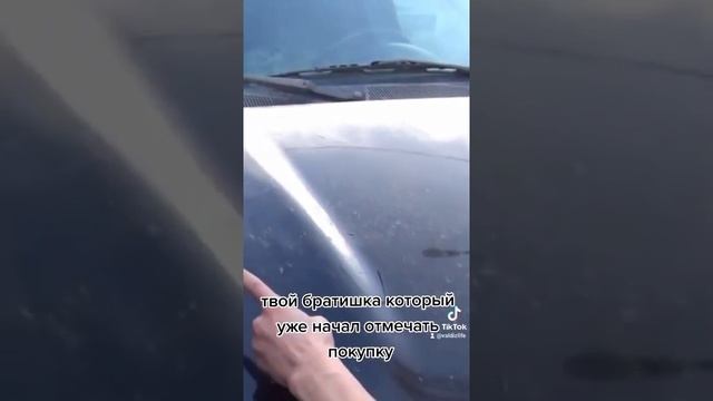 Кто братану такое сделал? (Chevrolet lacetti) смотреть онлайн