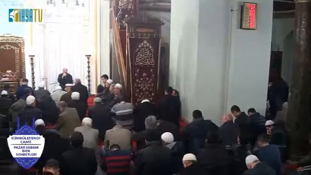 Kurra Hafız İbrahim YILDIRIM - Kur'an Tilaveti