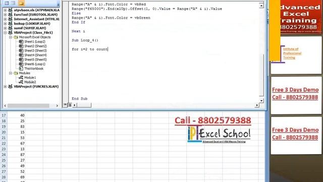 Excel VBA Macros Training Call 8802579388 смотреть онлайн