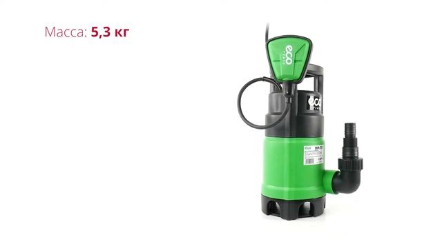 Насос погружной для загрязненной воды ECO DP 753 смотреть онлайн