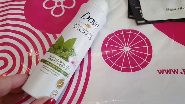 Покупки в Подружке смотреть онлайн