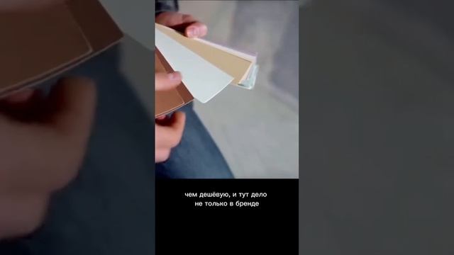 Обои или краска? смотреть онлайн