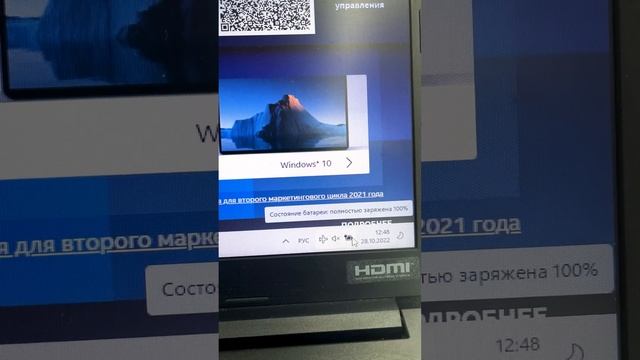 Sulpak: как продлить жизнь ноутбуку? смотреть онлайн