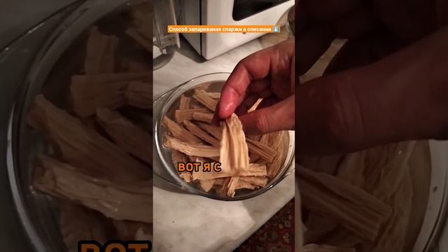 Делай То, Что Вдохновляет