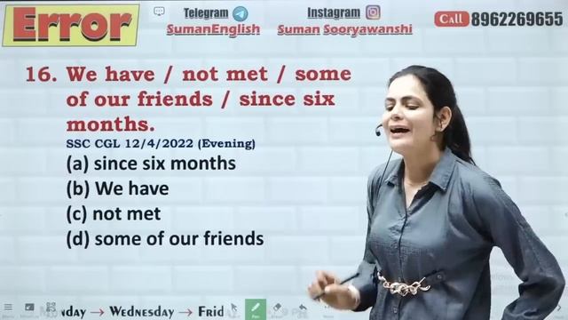 ERROR DETECTION AND CORRECTION | ENGLISH GRAMMAR | WITH TRICKS | SUMAN SURYAVANSHI Ma'am смотреть онлайн