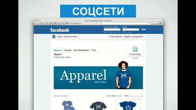 RIW12 - Построение воронки за 1 день смотреть онлайн