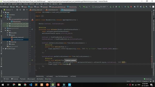 Android Example Toast Message and Alert Dialog Create in Tamil | Android Tutorial | TN 72 Programer смотреть онлайн