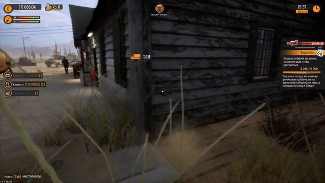 Погасил Долг - Gas Station Simulator смотреть онлайн