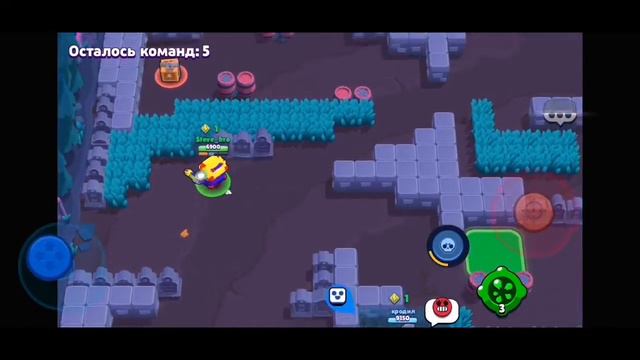 Brawl stars забрал скин смотреть онлайн