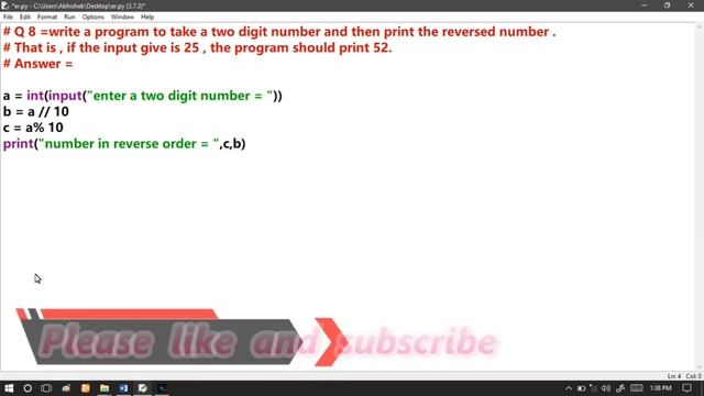 Write a program to take a two digit number and then print the reversed number . смотреть онлайн