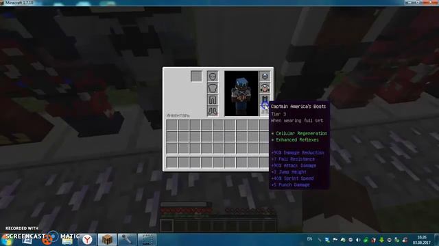 кастюмы на 1 7 0 смотреть онлайн