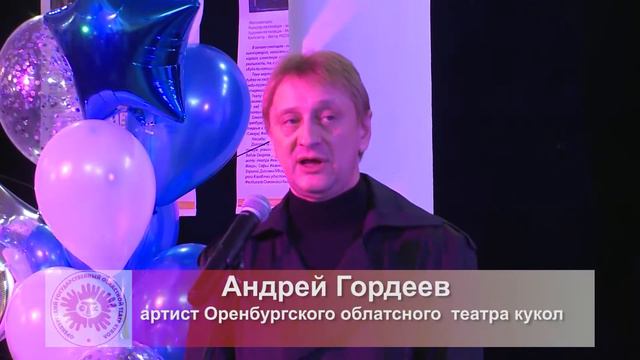 Видеоотчет. День первый. Акцент
