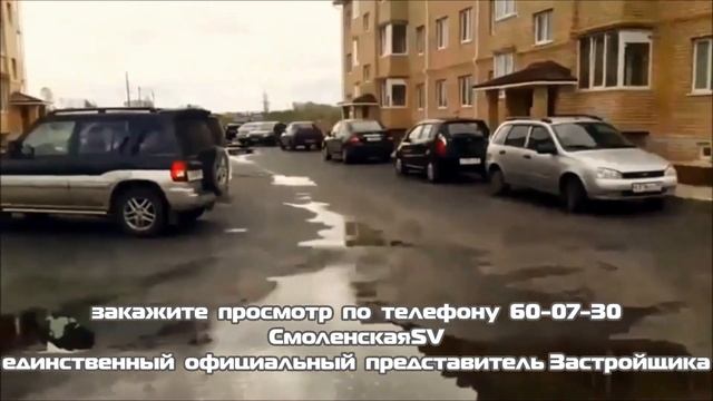 Затверецкая слобода - весна 2017 (новостройки Твери) смотреть онлайн