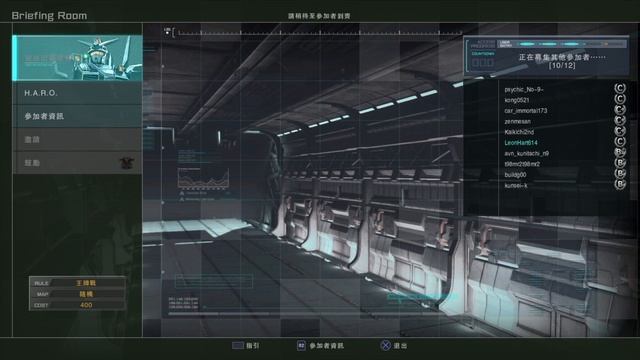 gunner space смотреть онлайн
