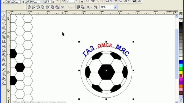 Как разместить надпись по кругу в Coreldraw смотреть онлайн
