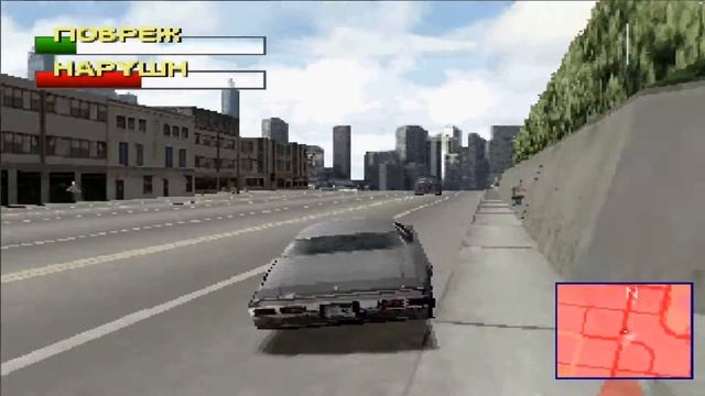 Секреты и читы Driver 2(PSX) город Чикаго(Секретная область и машина) смотреть онлайн