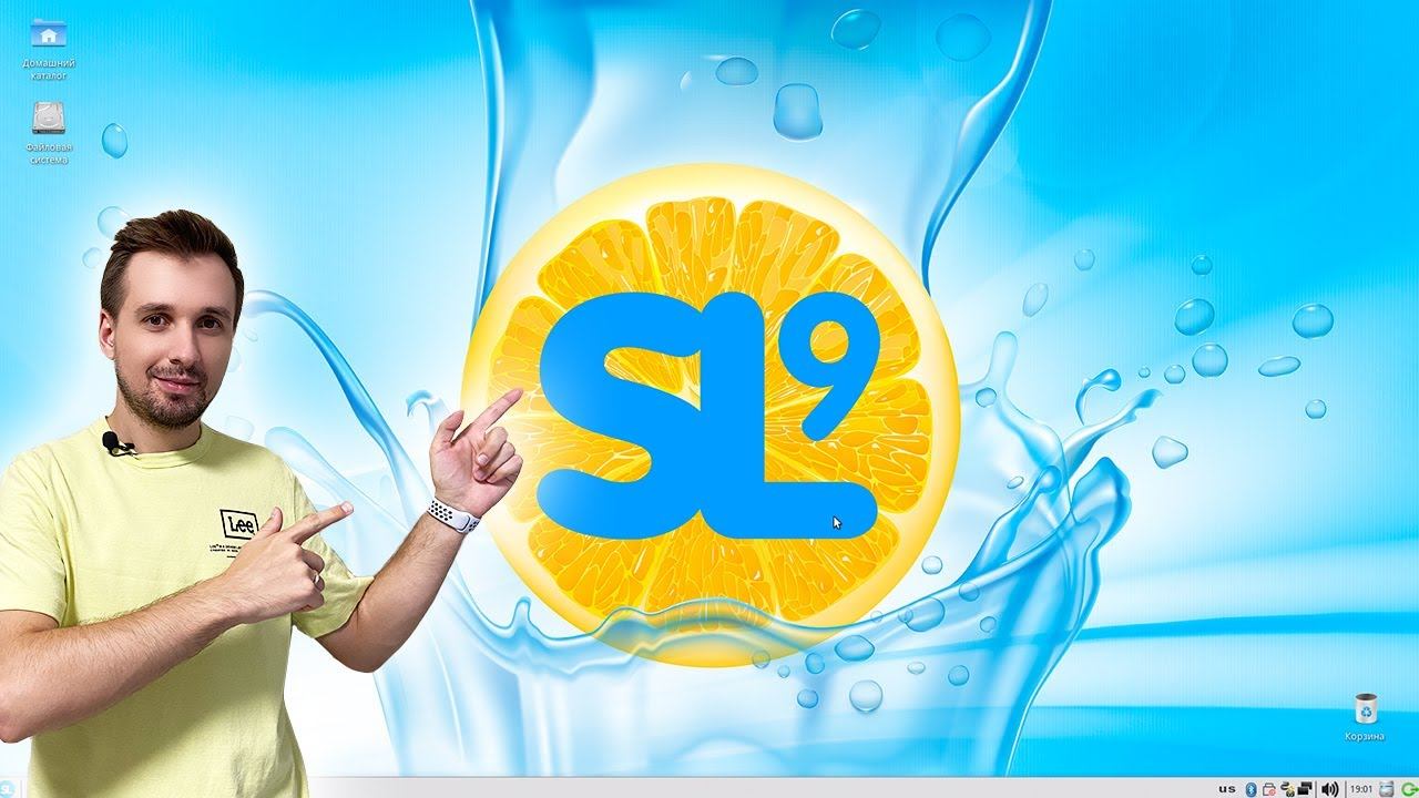 Simply Linux - обзор российской операционной системы для компьютеров смотреть онлайн