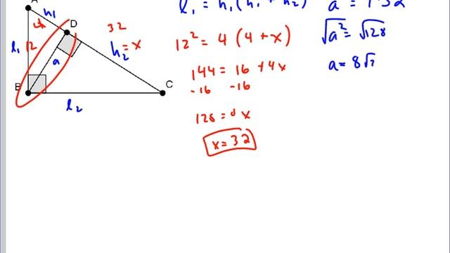 Example of Finding the Altitude to the Hypotenuse of a Right Triangle смотреть онлайн