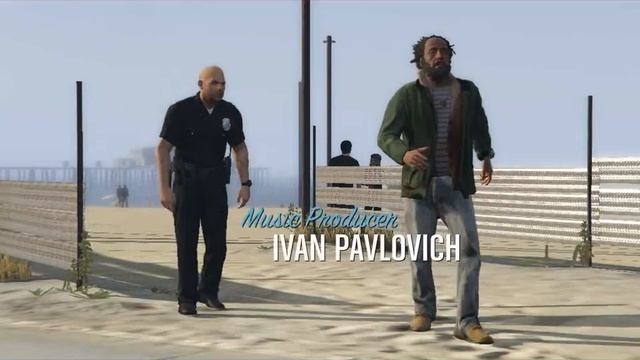 Франклин и Ламар