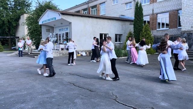 Вальс Широка Гребля,випуск 2023 смотреть онлайн