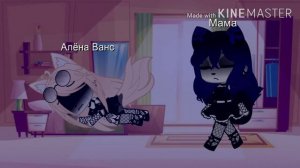 Meme Мама подойдёт и скажет на ушко.... Чмооошнииикк