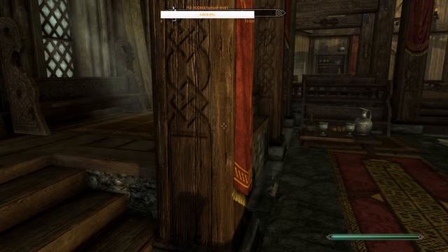 ну поехали в СКАЙЙРИИИИМММ