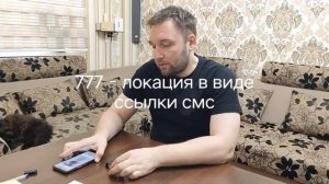 GPS TRACKER Gf-07 , gf07