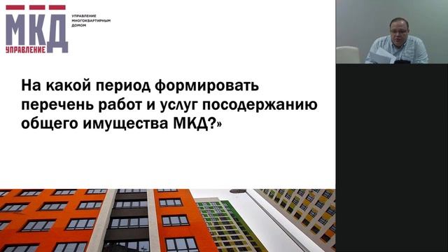 Мастерские Советы