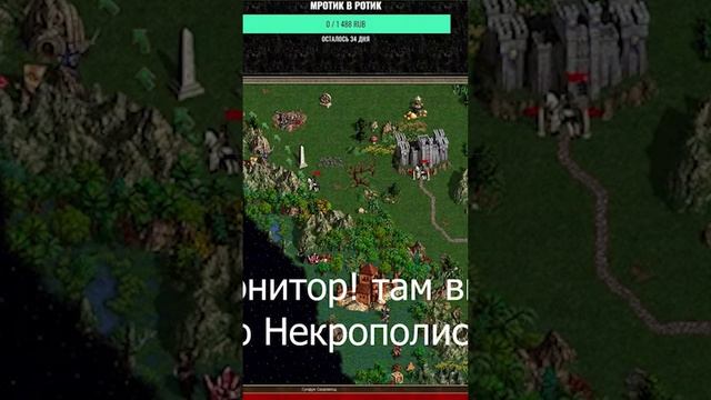 Топ 5 игр 2023 года #shorts #игры #dota2 #aoe2 #homm #halflife #doom3