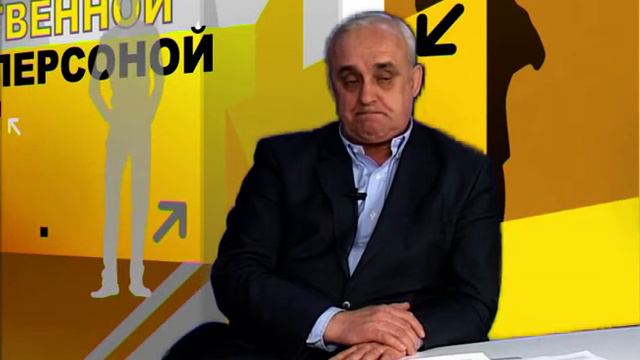 13 04 2016 Собственной персоной Владимир Юрченко смотреть онлайн