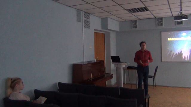 Лекция 'Масштабы Вселенной' ч1 смотреть онлайн