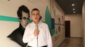 Конкурс исследовательских проектов школьников «Эврика»