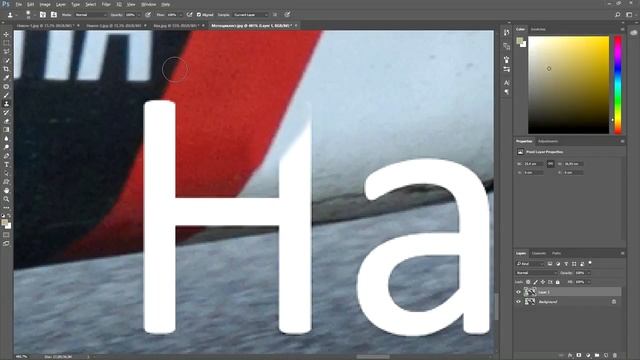 Уроки фотошопа | Как убрать надпись на картинке. смотреть онлайн