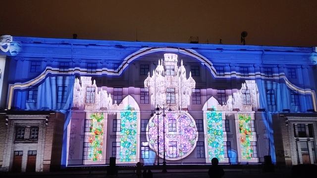 3 декабря 2022 г. смотреть онлайн