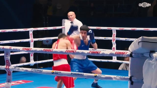 Тот самый боксер левша Хазар на ЧР по боксу смотреть онлайн