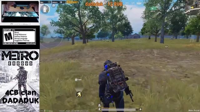 СКОРО ПРОДОЛЖЕНИЕ СЕЗОНА МЕТРО РОЯЛЬ (СТРИМ METRO ROYAL PUBG MOBILE) смотреть онлайн