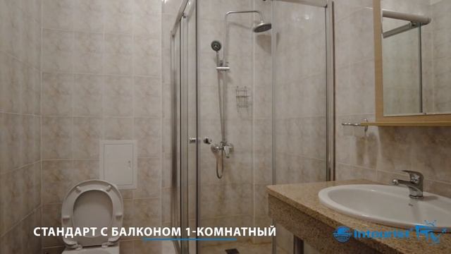 Киараз Арена 4* отель смотреть онлайн