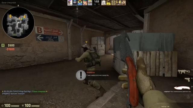 Counter-Strike: Global Offensive / Открываем кейсы и понедельник, день тяжёлый:)(Задержка 30 секунд смотреть онлайн