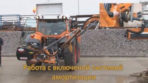 Улучшенная косилка на трактор FERRI T460