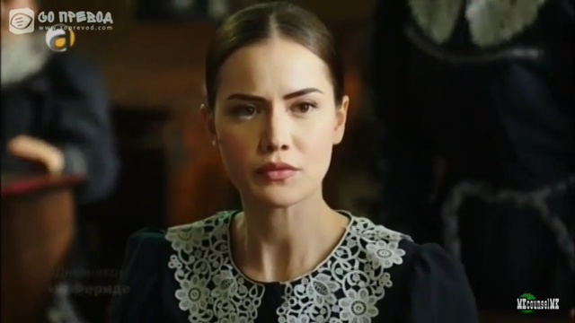 Feride 65 смотреть онлайн