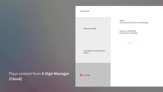 How to play content on X-Sign via BenQ Pantone Validated Smart Signage SL02K Series смотреть онлайн