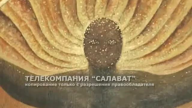 Xudojnik 9 09 11 смотреть онлайн