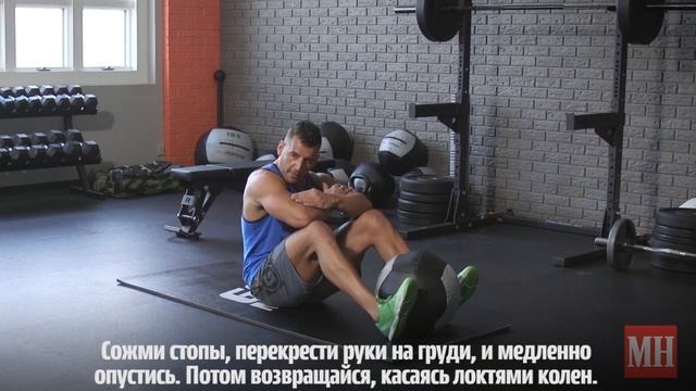 Ситапы с медболом: идеальная тренировка для мышц пресса смотреть онлайн
