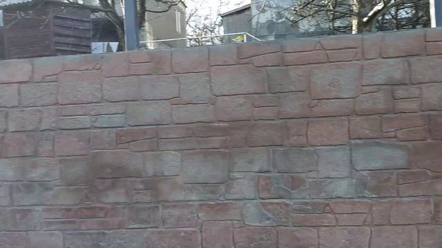 Текстурные формы для опалубки смотреть онлайн