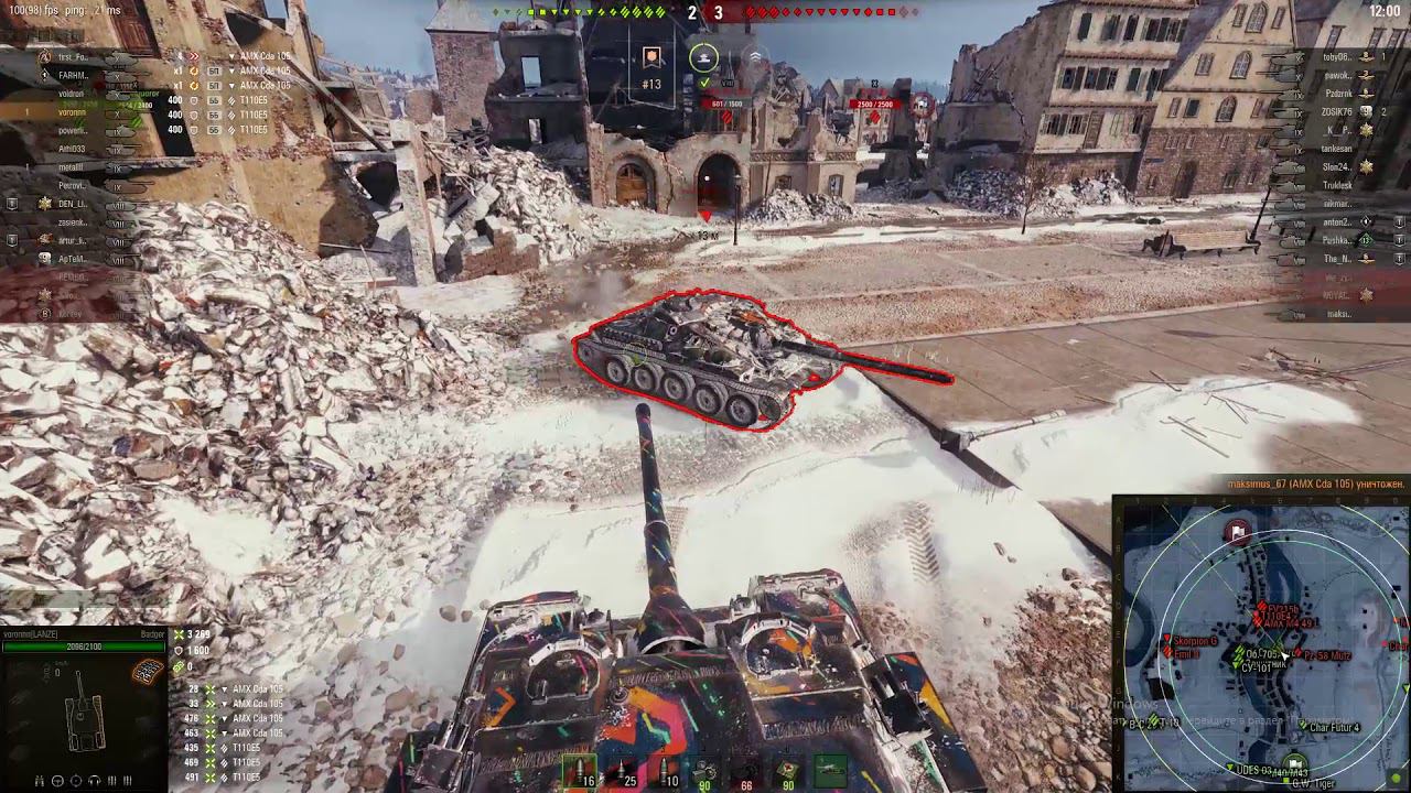 WoT. Мастер Badger. Эрленберг смотреть онлайн