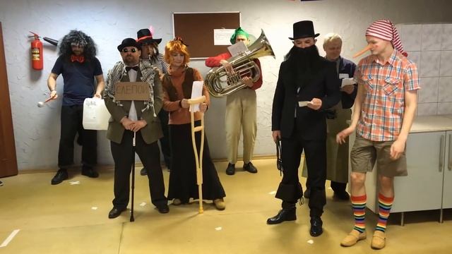 Девиз, поздравляем с 8 марта смотреть онлайн