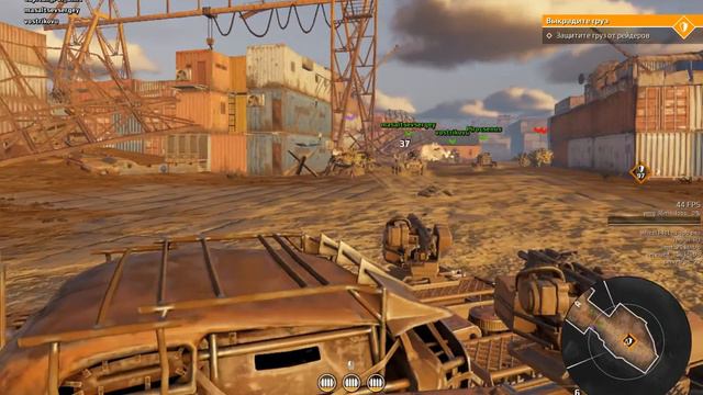 Crossout 2019 04 11 13 28 59 734 смотреть онлайн